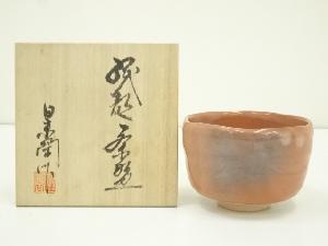 茶道茶碗　彫三島 高麗写 西尾香舟作　銘 庵の友【大道師新品未使用】 Amazon.co.jp: 茶道茶碗 彫三島 高麗写 西尾香舟作 銘 庵の友大道師